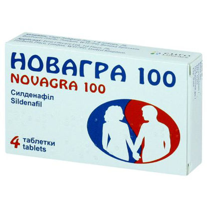 Світлина Новагра 100 таблетки 100мг №4